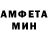 МЕТАДОН VHQ Nadie Duran