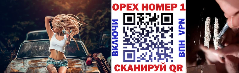 это какой сайт  Асбест  КОКАИН Боливия  продажа наркотиков 