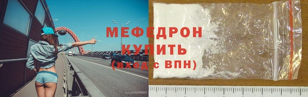 кокаин Аркадак