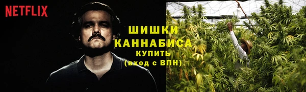 кокаин Аркадак