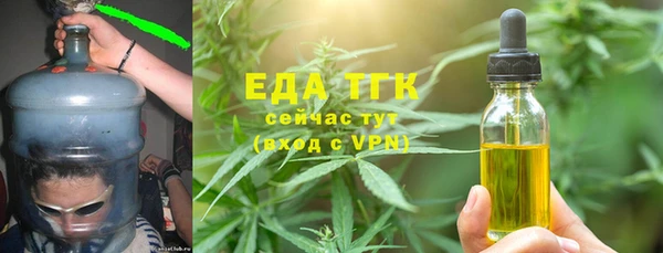 кокаин Аркадак