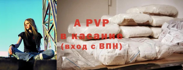 гашишное масло Алексеевка