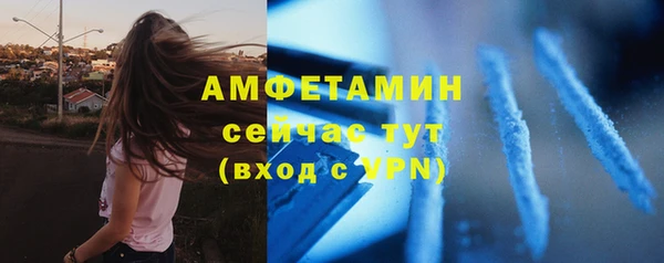кокаин Аркадак