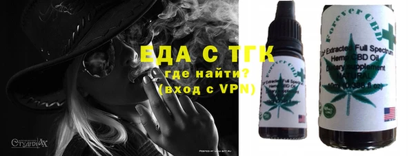 кокаин Аркадак