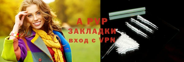 кокаин Аркадак