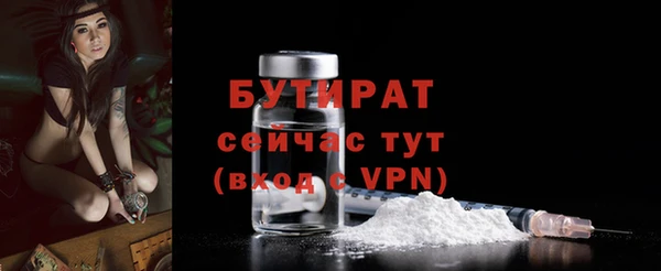 кокаин Аркадак