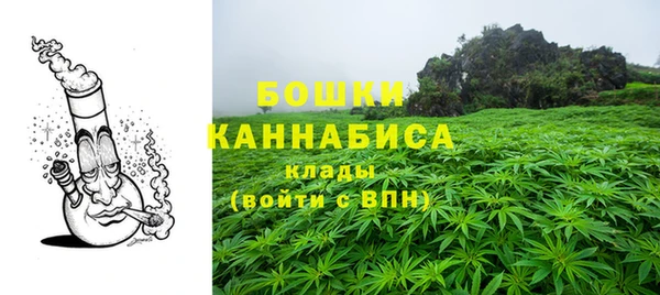 кокаин Аркадак