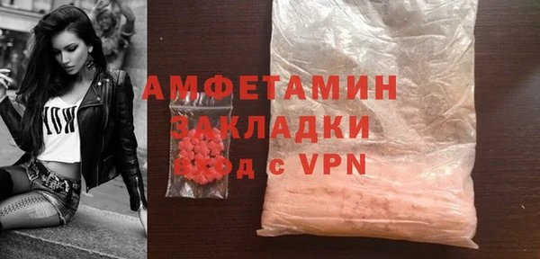 кокаин Алзамай