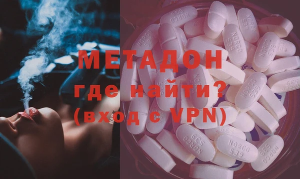мескалин Арсеньев