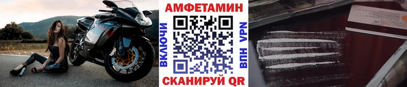 закладка Асбест МЕТАМФЕТАМИН мет