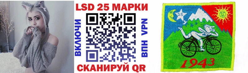 Наркотические марки 1,8мг  гидра онион  Асбест 